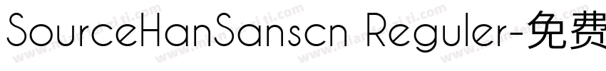 SourceHanSanscn Reguler字体转换
